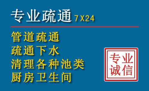 扎赉特搬家公司提示：夏季高温季节长途搬家的6大常识